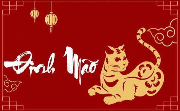 tuổi đinh mão